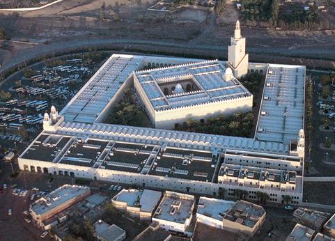 Masjid Meeqat from air