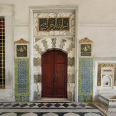 Topkapı Palace, Audience Chamber