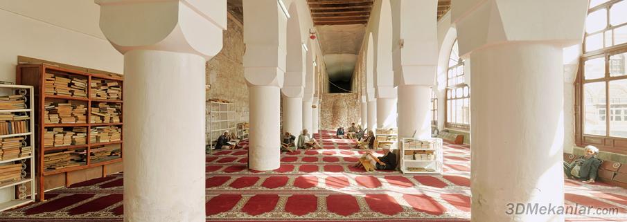 Great Mosque (Sana'a)