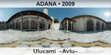 ADANA Ulu Cami  Avlu