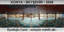 KONYA  BEYEHR Erefolu Camii  Mezzin mahfili alt