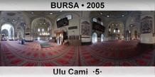 BURSA Ulu Cami  5