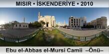 MISIR  SKENDERYE Ebu el-Abbas el-Mursi Camii  n