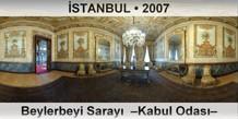 STANBUL Beylerbeyi Saray  Kabul Odas