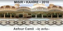 MISIR  KAHRE Asfour Camii   avlu