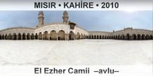 MISIR  KAHRE El Ezher Camii  Avlu