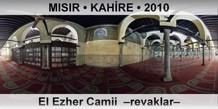 MISIR  KAHRE El Ezher Camii  Revaklar