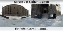 MISIR  KAHRE Er Rifai Camii  n