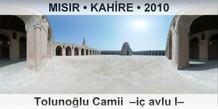 MISIR  KAHRE Tolunolu Camii   avlu I