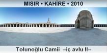 MISIR  KAHRE Tolunolu Camii   avlu II