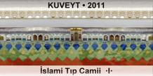 KUVEYT slami Tp Camii  I