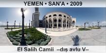 YEMEN  SAN'A El Salih Camii  D avlu V