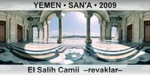 YEMEN  SAN'A El Salih Camii  Revaklar