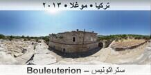       Bouleuterion